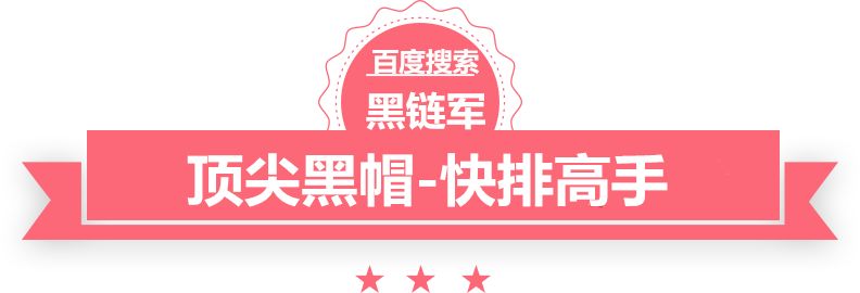 澳门精准正版免费大全14年新淮南市职业教育中心